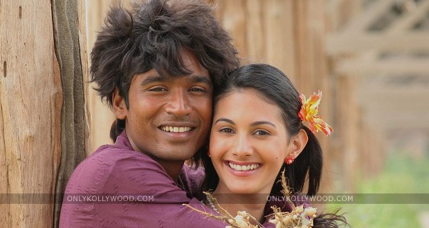 Anegan Movie Stills - Only Kollywood