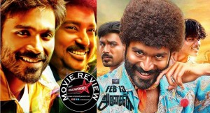 Anegan Movie Review - Only Kollywood