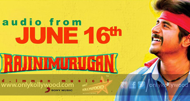 rajini murugan audio copy