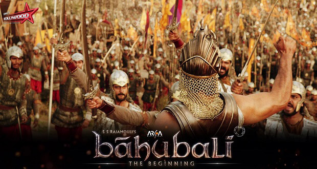 baahubali poster guiness world record