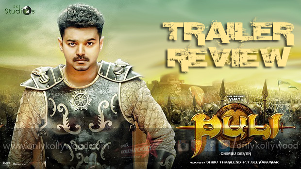 Puli Trailer Review