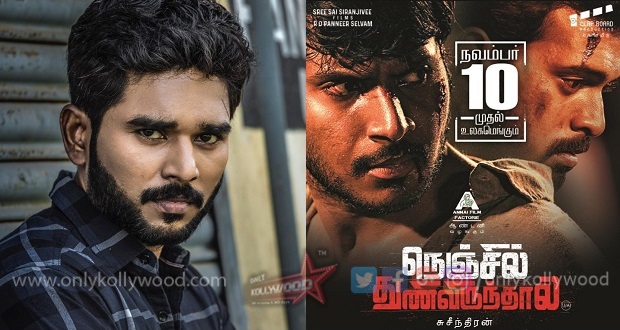 Sathyas-Clapboard-Productions-to-release-Nenjil-Thunivirunthal