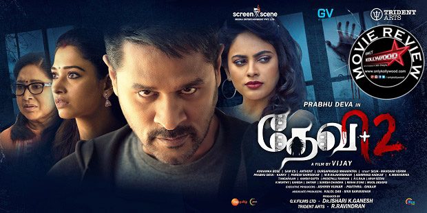 Devi 2 Movie Review - Only Kollywood