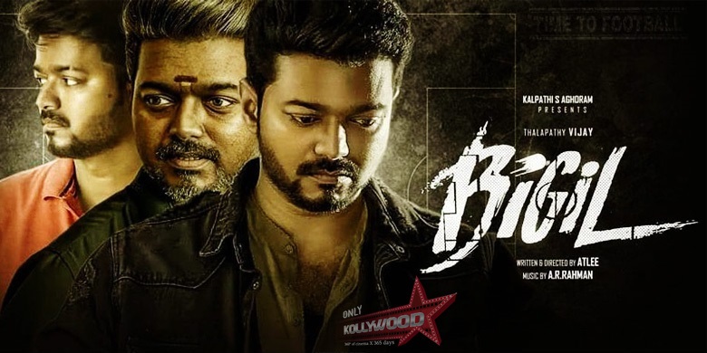 Bigil Movie Review - Only Kollywood