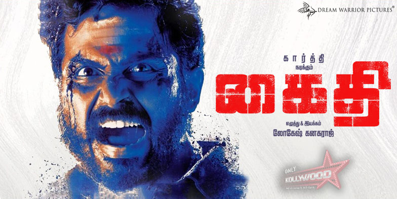 Kaithi Movie Review - Only Kollywood