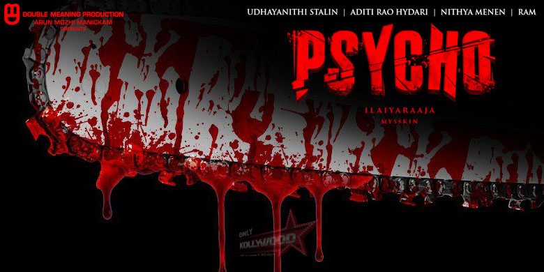 Psycho Movie Review Only Kollywood