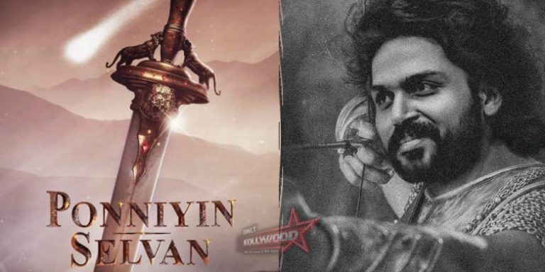 Ponniyin Selvan is 70% complete – Karthi gives out exciting updates