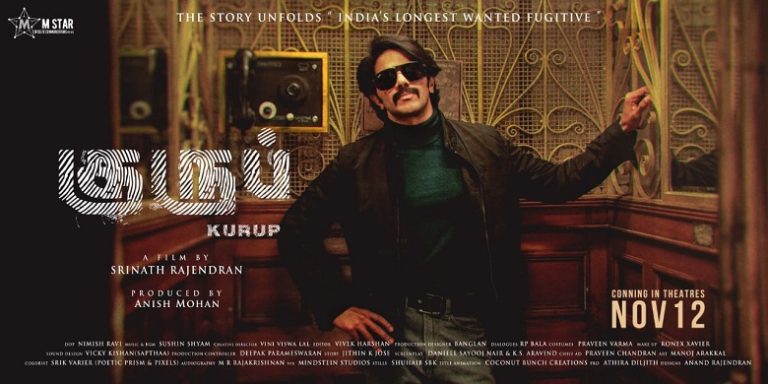 kurup movie reviews