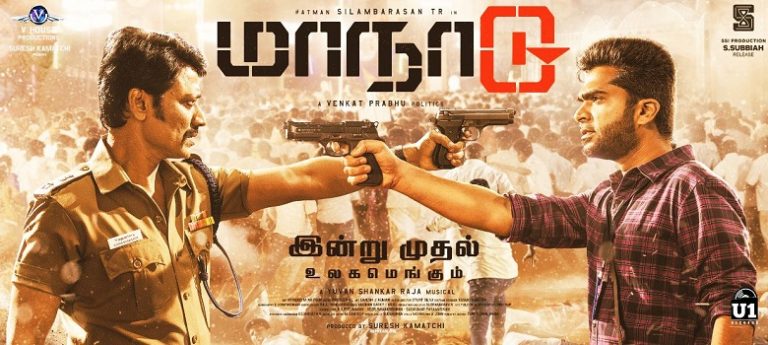 maanaadu movie review