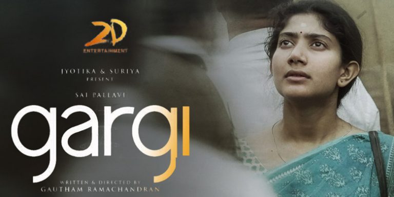 gargi movie review 123telugu