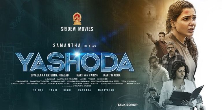 yashoda movie review film companion