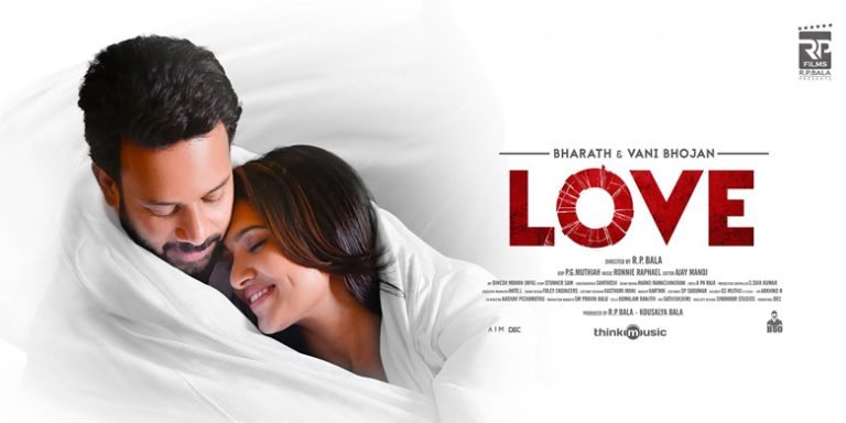 love-tamil-movie-review-only-kollywood