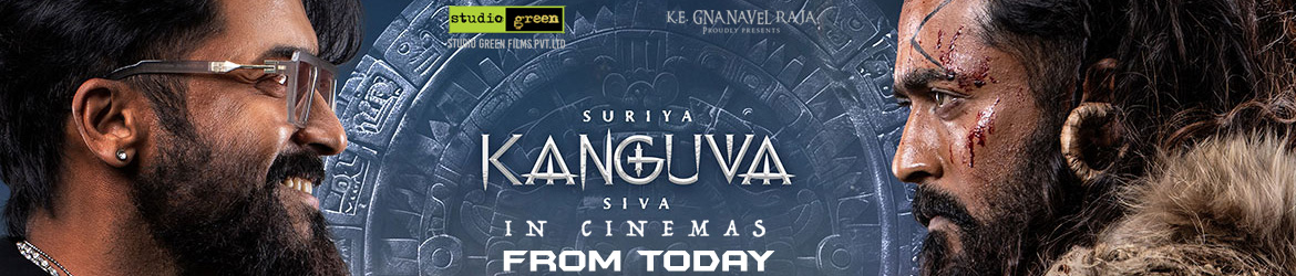 Kanguva - From Nov 14th