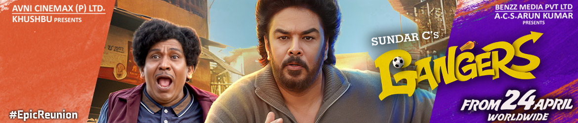 Gangers - From April 24th