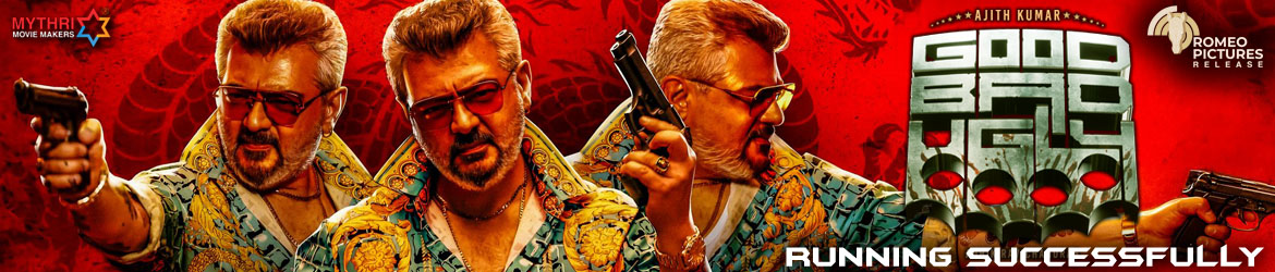 GBU - Blasting in cinemas