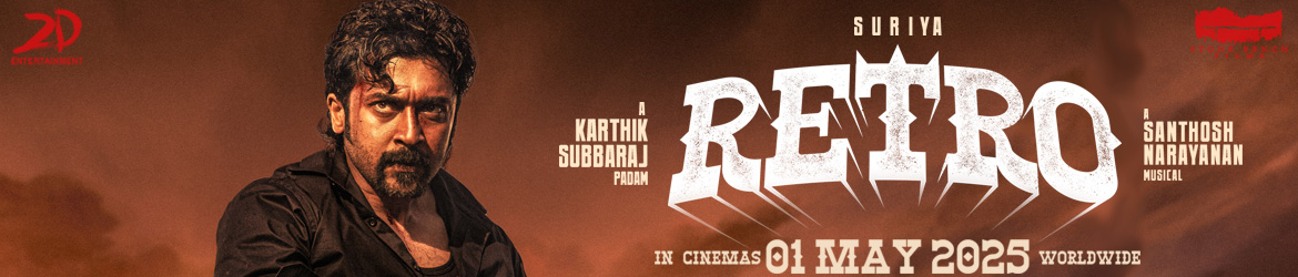 Retro - From May 1st